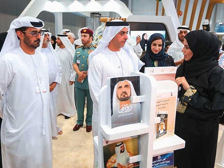 1.2128442-2098563277