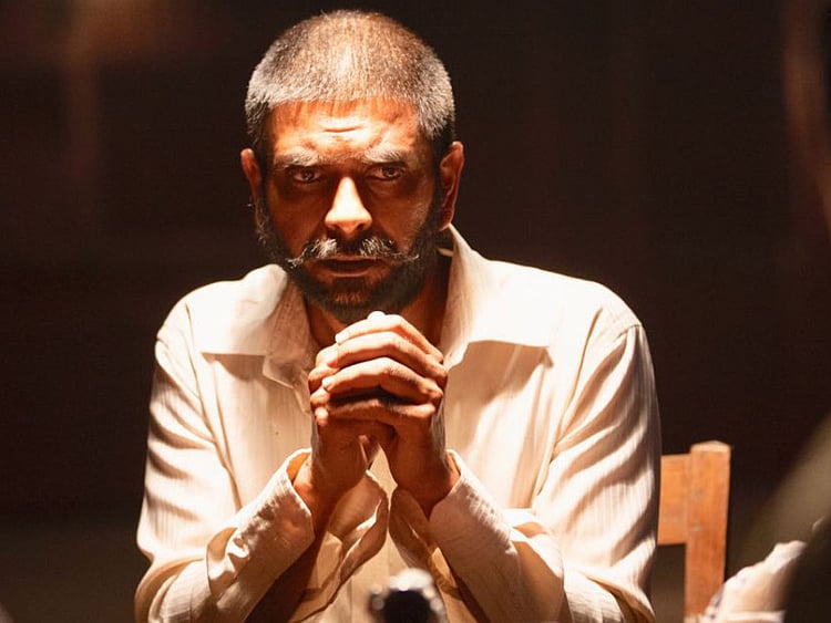 1.2128525-3897916848