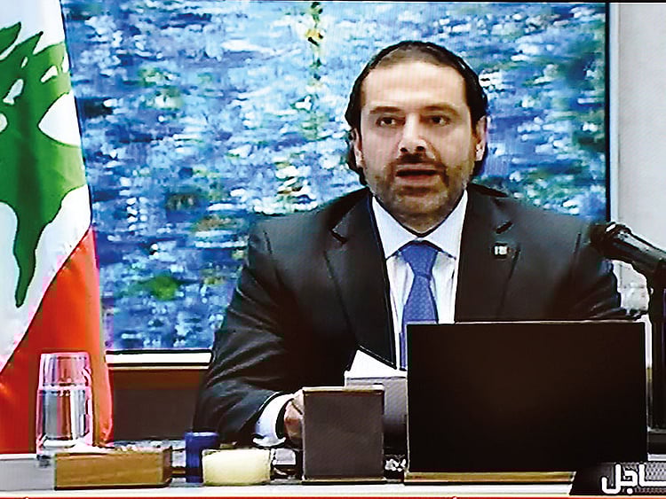 1.2118570-1610018724