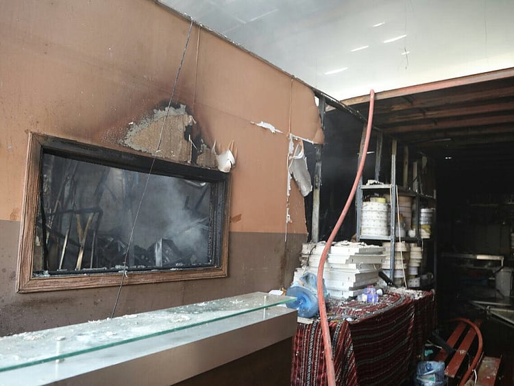 1.2120343-3631254648