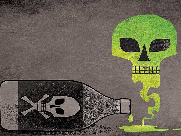 1.2121184-1977784481