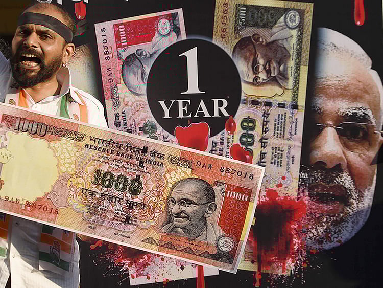 1.2121383-3834054413