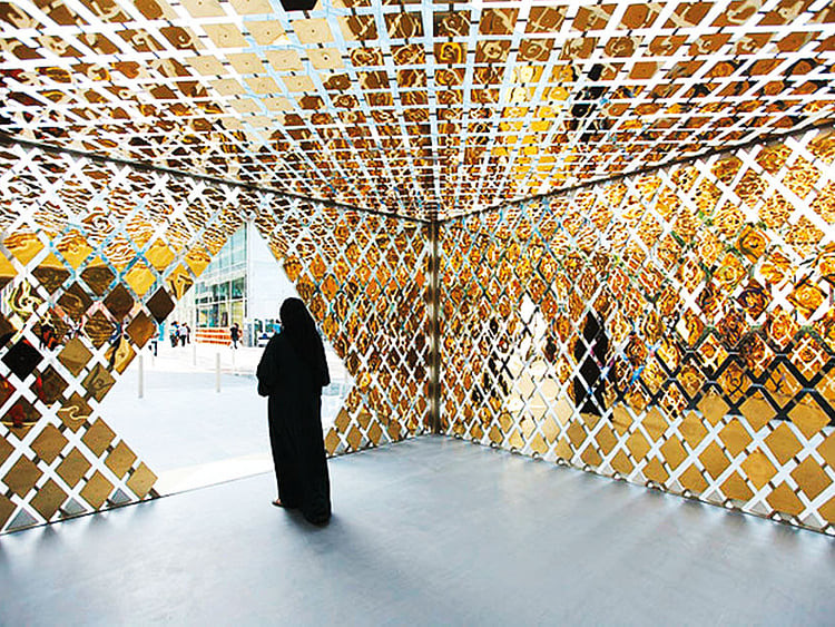 1.2132872-4280864772