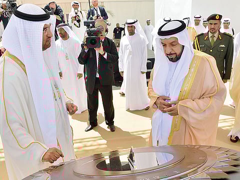 WAM/Gulf News Archives