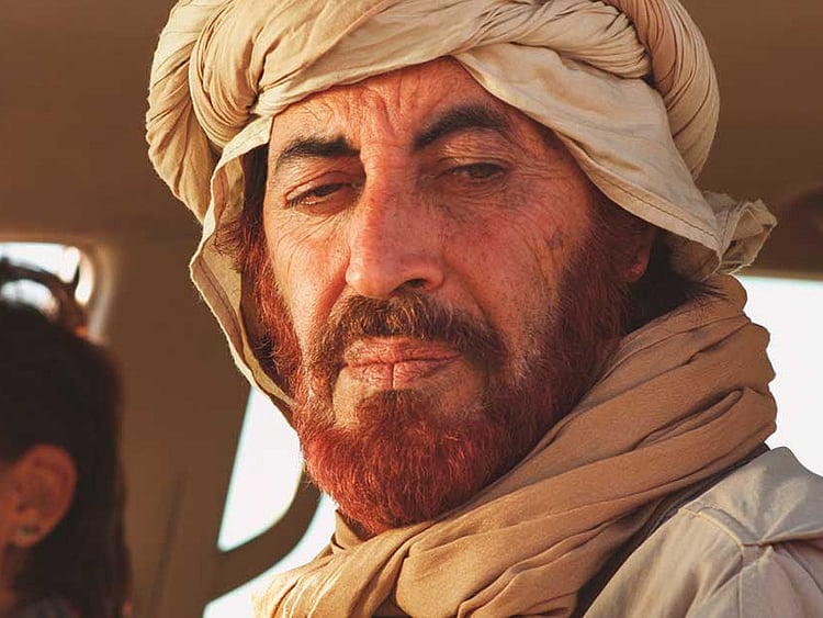 1.2138878-2664026384