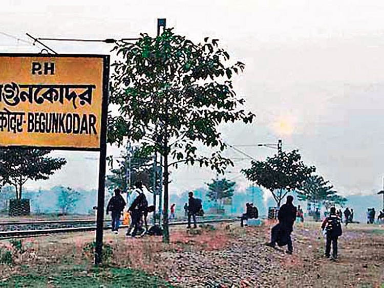 1.2140938-1167237398