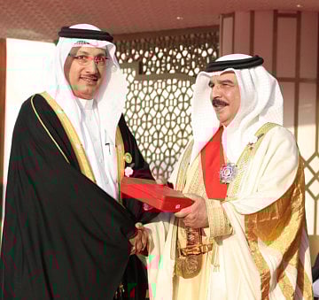 Bahrain king pays tribute to nation’s rich history on National Day