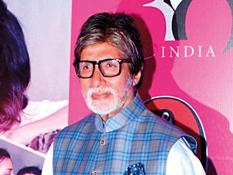 1.2142283-1688899727