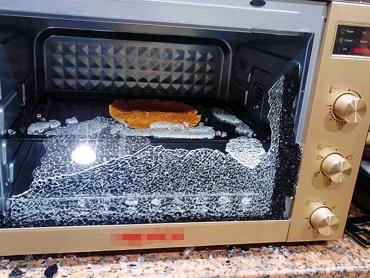 1.2143005-2886626912