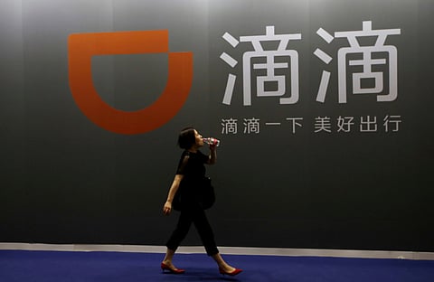 REUTERS