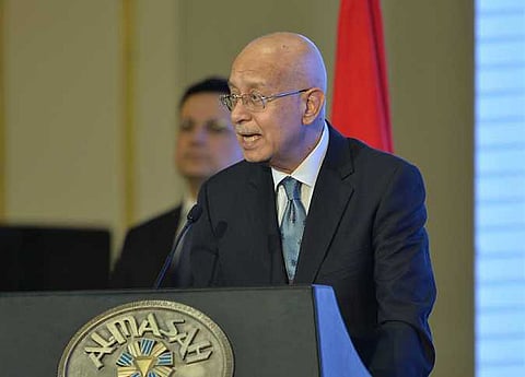 Egyptian PM returns home after medical trip