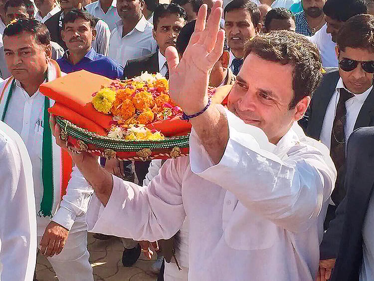 1.2145813-2850132293