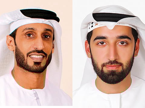 Dubai Future Foundation 