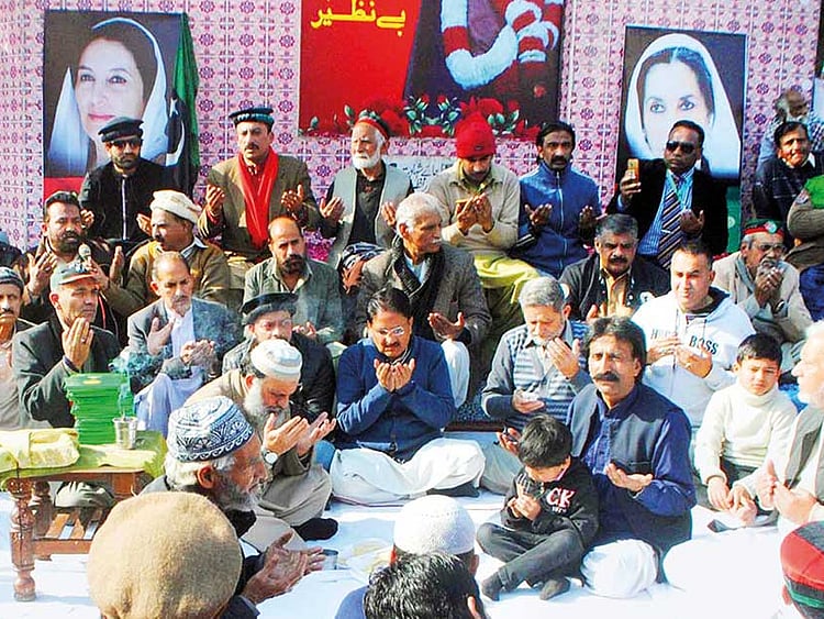 1.2148066-3825828464