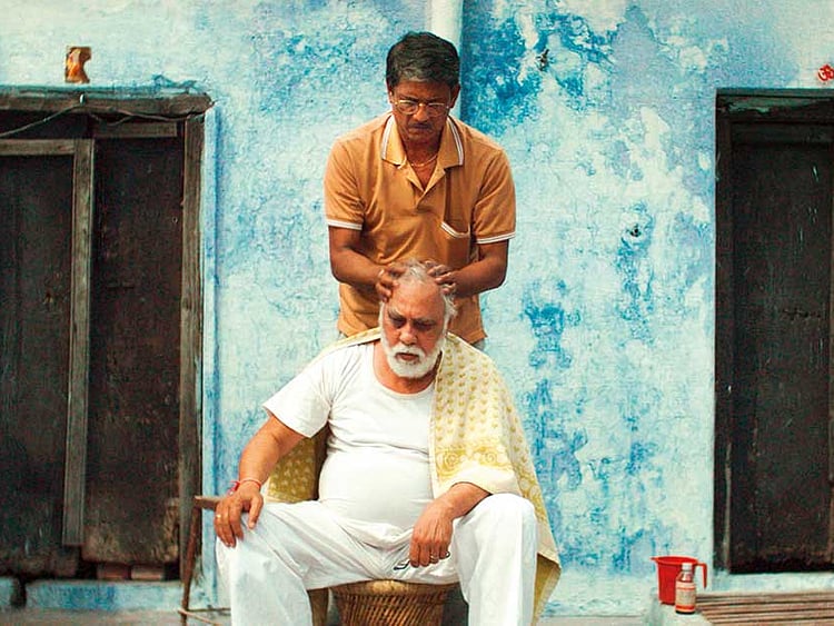 1.2148334-2395894451