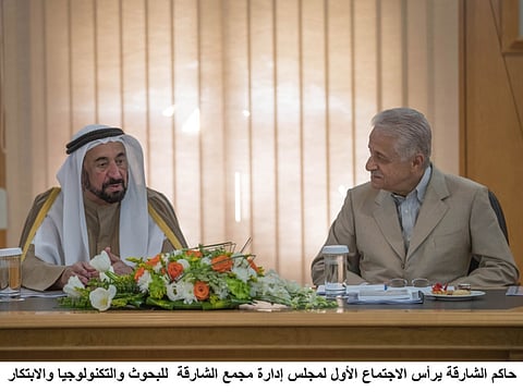 Sultan chairs first meeting of Innovation Park