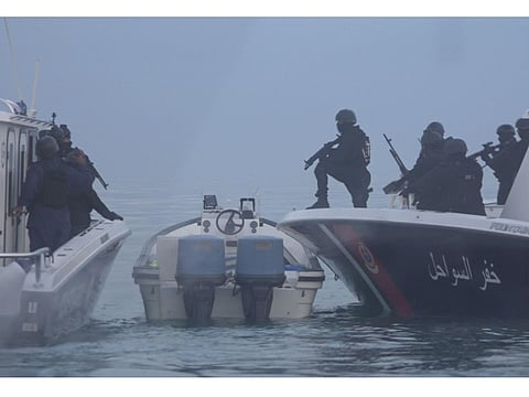 Bahrain Interior Ministry