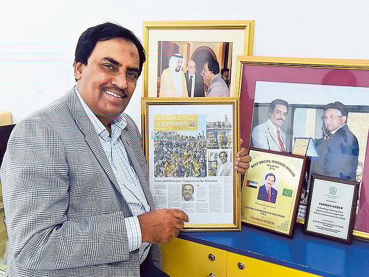 1.1977587-2123368100