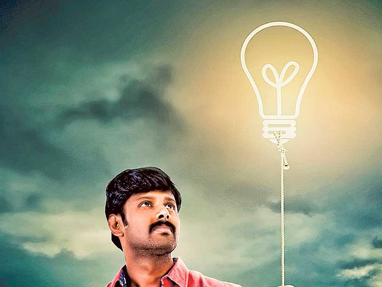 1.1978729-1331428005