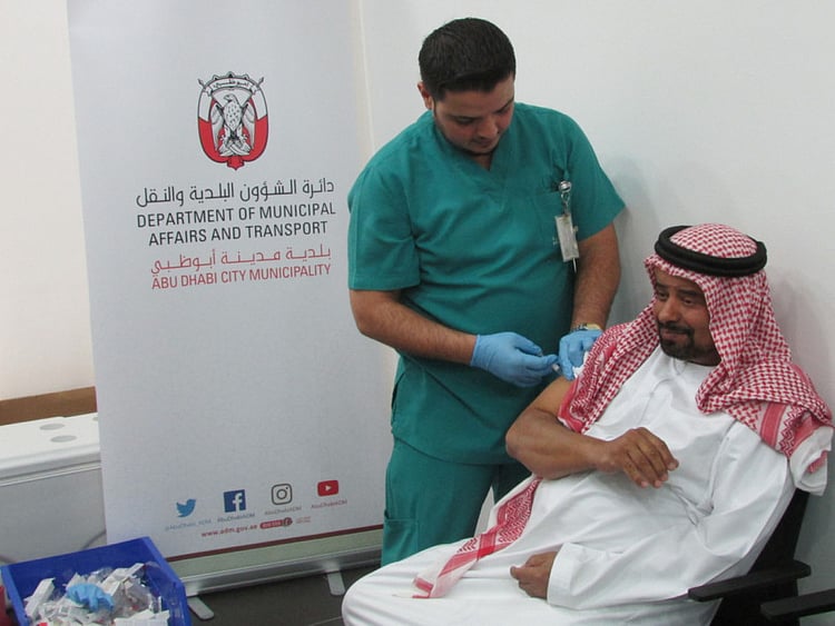 1.1979257-2848961640