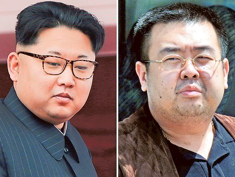 1.2183900-2236523175