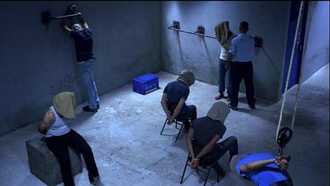 Berlin Film Festival 2017: Palestinian film tackles prison trauma