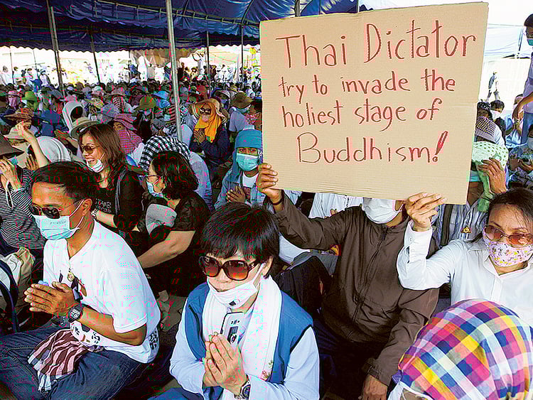 1.1980831-3867321414