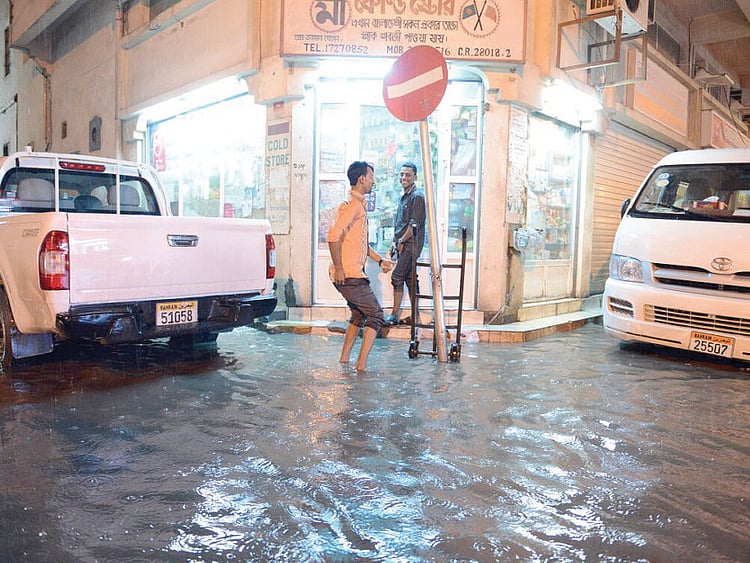 1.1980852-1995556480