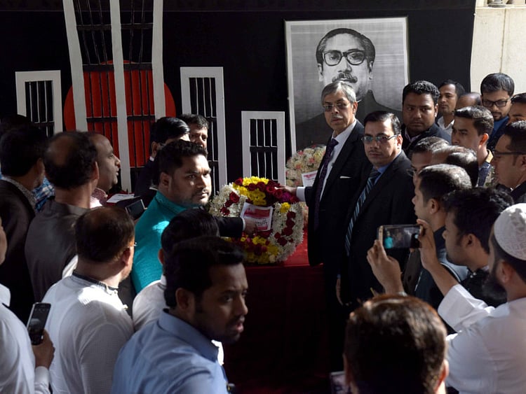 1.1982253-2615783601