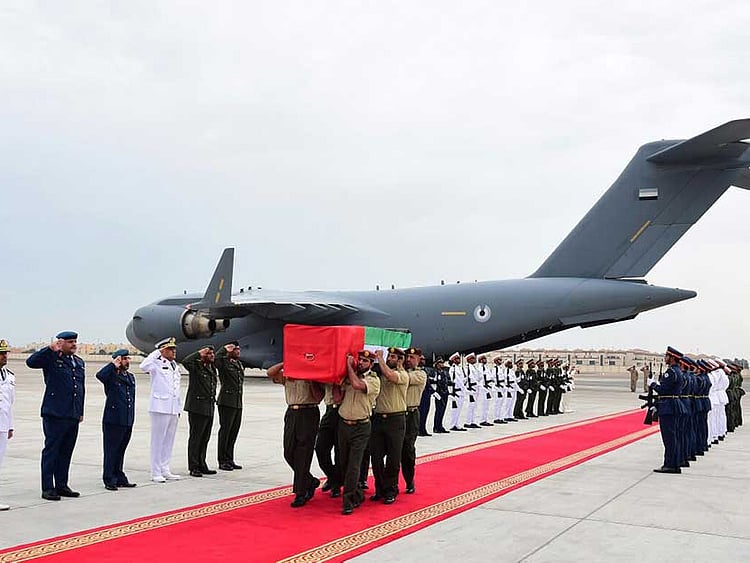 1.1983933-3808917705