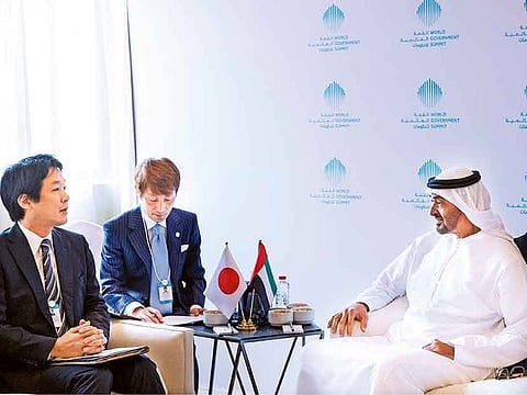 Gulf News Archives/WAM