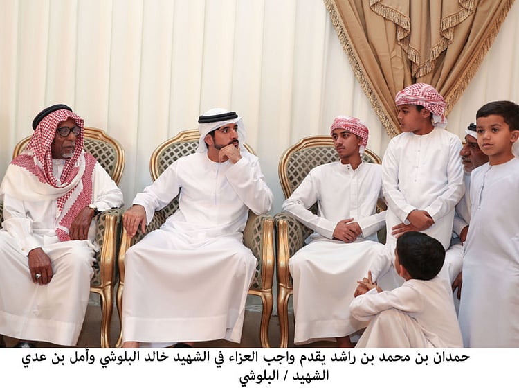 1.1985543-3119482055