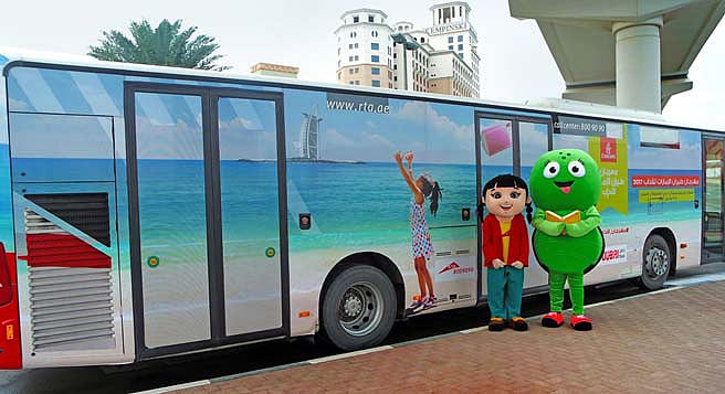 1.1985332-3705924543