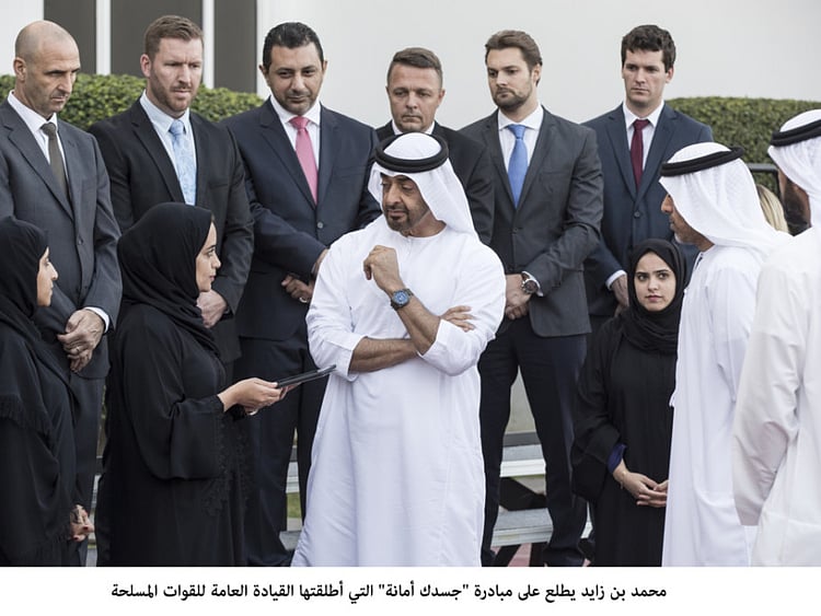 1.1985588-2038342620