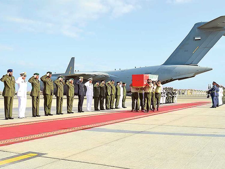 1.1973298-2696717064