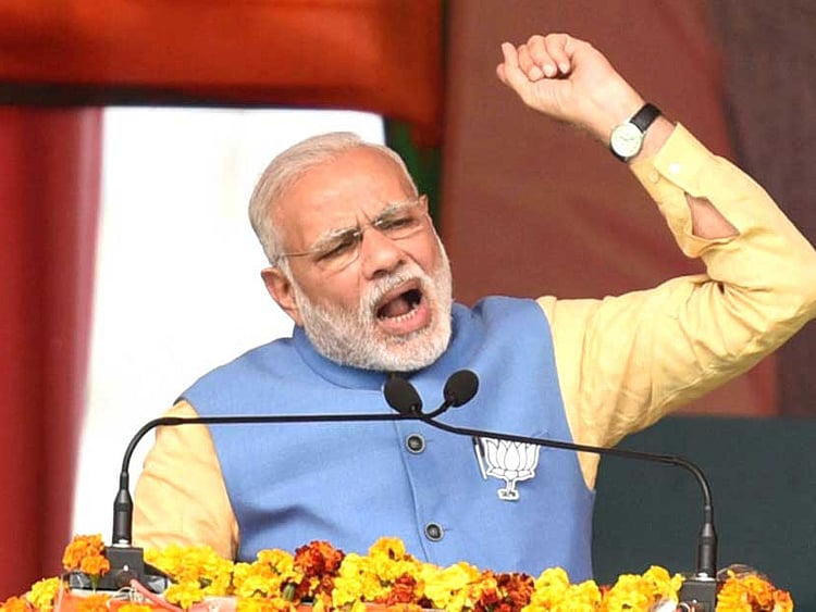 1.1973529-2905675145