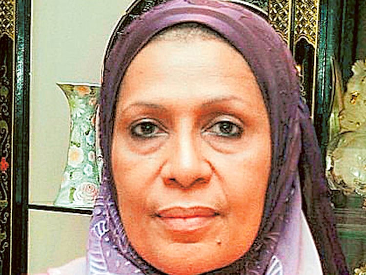 1.1974044-2256639698