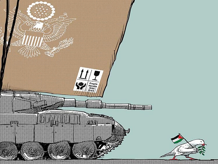 1.1975321-3505448547