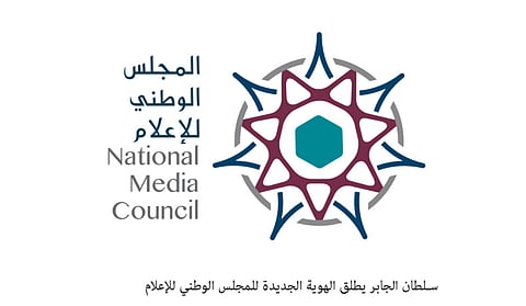 National Media Council unveils new logo