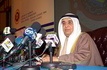 March 2, 1997: Qatar and Bahrain look to boost ties