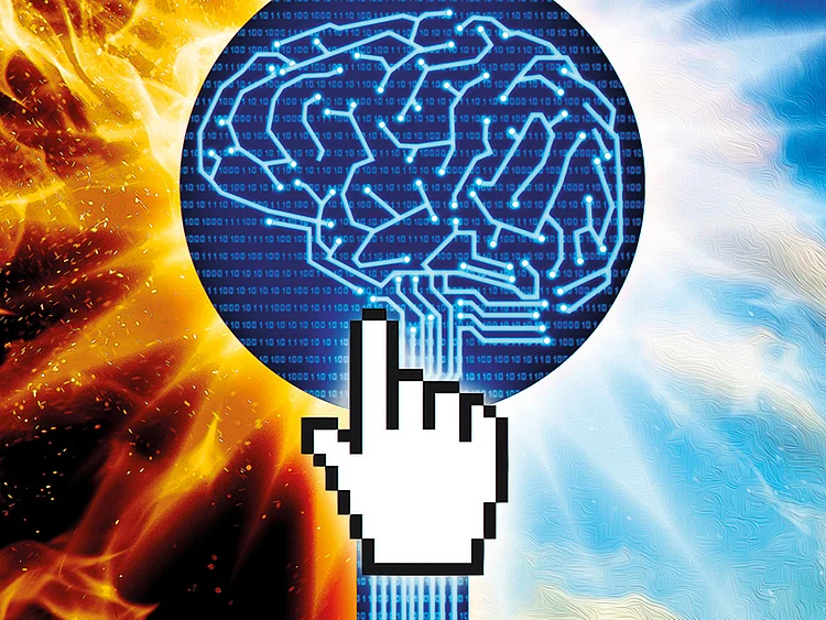 1.1992033-3002642966