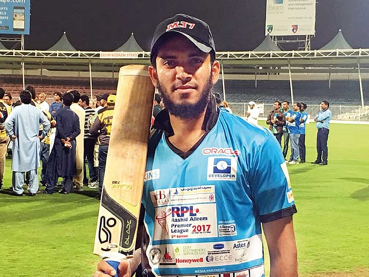 1.1993821-2108594952