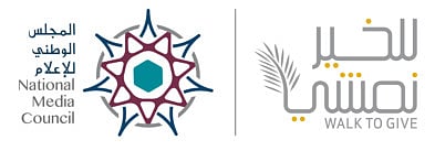 Media persons to take part in ‘Walk to Give’ on Friday