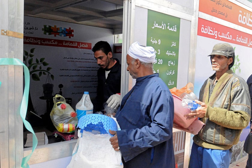 1.1995037-1819880881