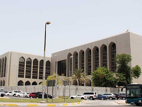 File photo: The UAE Central Bank in Abu Dhabi. 