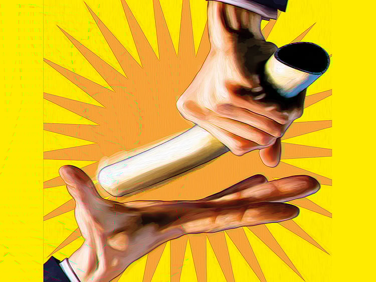 1.1993104-1124518104