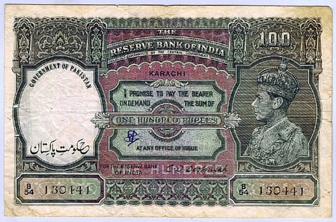 First banknotes of independent Pakistan on display in Dubai