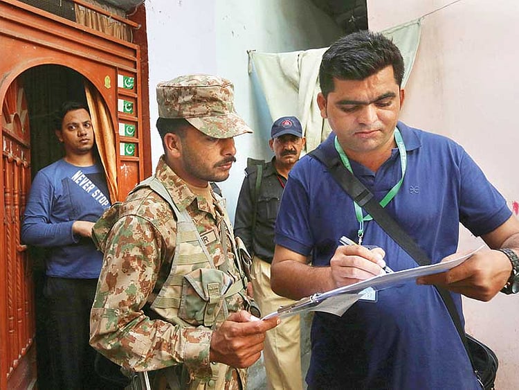 1.1999151-2571882308