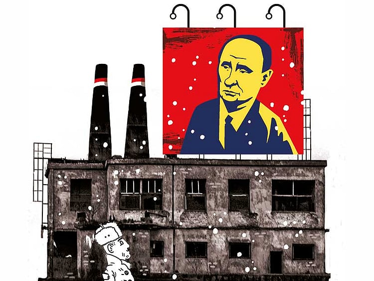 1.1999153-3489541224