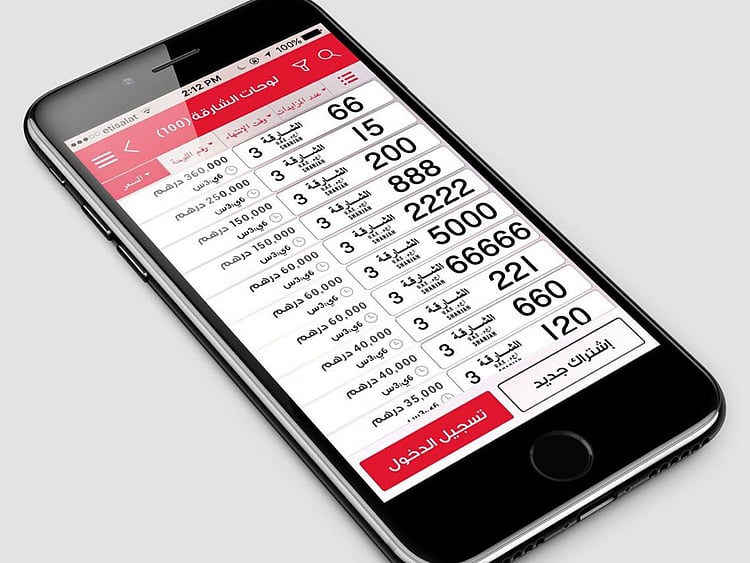 1.2000992-2737274333